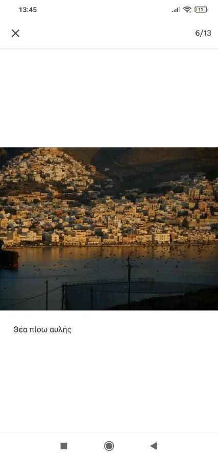 Apartmán Syros House With View Ermupoli Exteriér fotografie